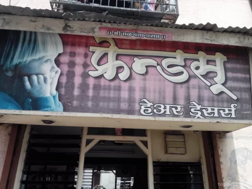 Friends Hair Dressers, Pune - Photo 1