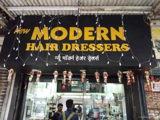 Modern Men's Parlour, Pune - Photo 5