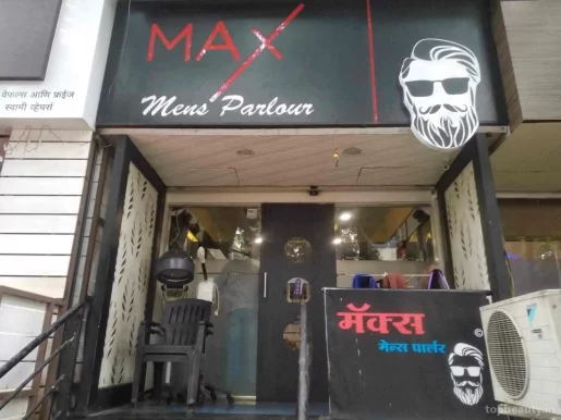 Max Salon, Pune - Photo 1