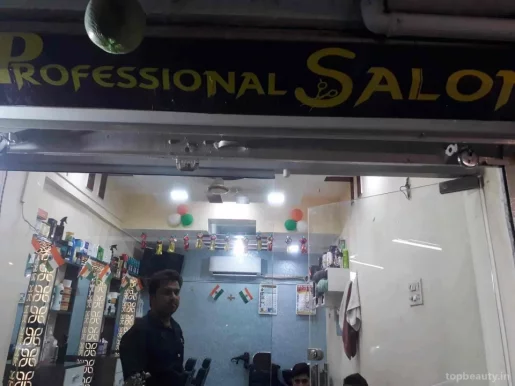 Professional Salon, Pune - Photo 5