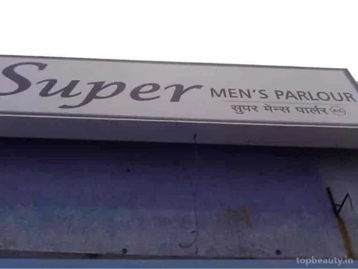 Super Men's Parlour, Pune - Photo 4