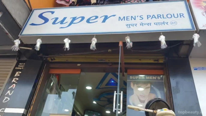 Super Men's Parlour, Pune - Photo 7