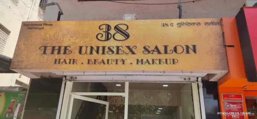 38 unisex salon, Pune - Photo 2