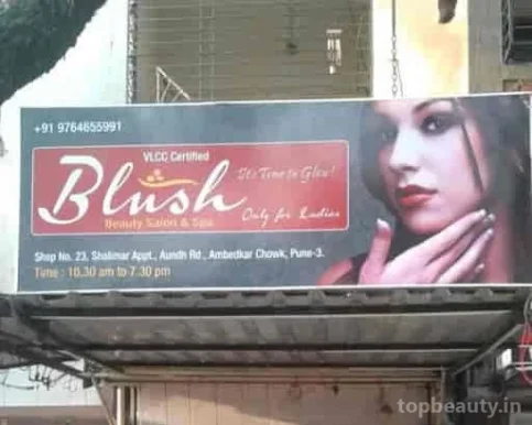 Blush Beauty Salon & Spa, Pune - Photo 1