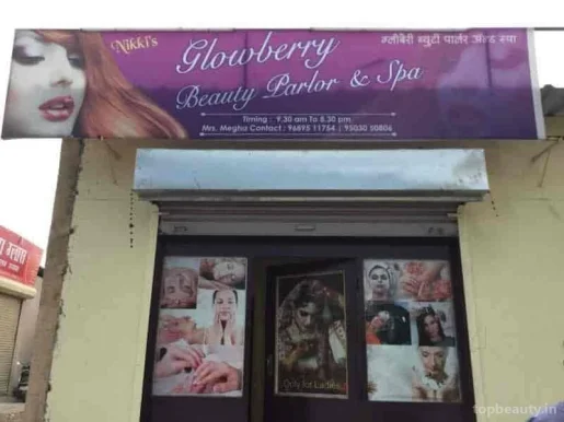 Glowberry Beauty Parlour & Spa, Pune - Photo 4