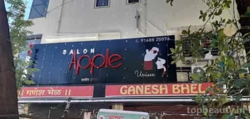 Salon Apple Unisex FC Road, Pune - Photo 6