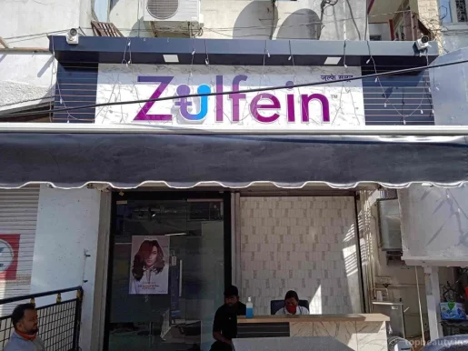 Zulfein Salon, Pune - Photo 4