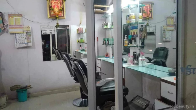 A one Hair Dressers, Pune - Photo 6