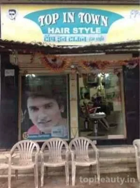 Top in Town Hair Style, Pune - Photo 1
