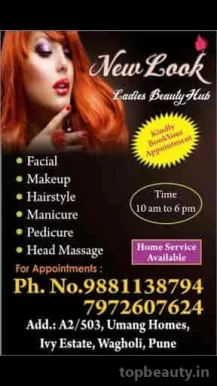 N€W £OoK Ladies Beauty Parlour and Hair Spa, Pune - 
