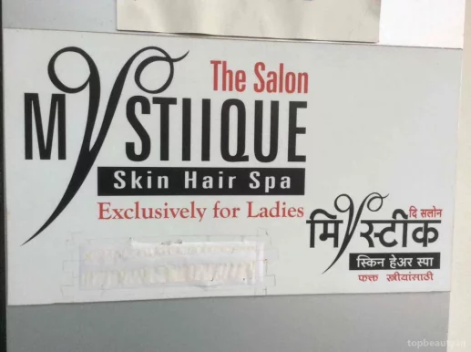 The New Salon Mystiique Skin Hair Spa, Pune - Photo 8