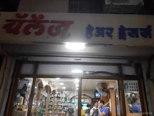 Chalange Hair Dressers, Pune - Photo 5