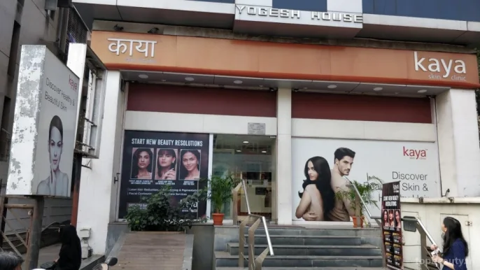 Kaya Clinic - Skin & Hair Care (East Street, Pune), Pune - Photo 4