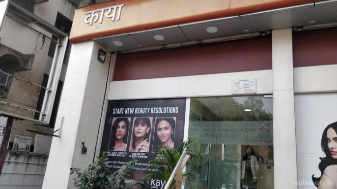 Kaya Clinic - Skin & Hair Care (East Street, Pune), Pune - Photo 1
