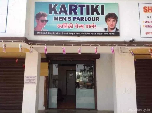 Kartiki Men's Parlour, Pune - Photo 5