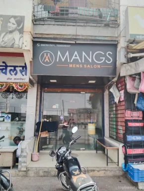 Mangs Mens Parlour, Pune - Photo 3