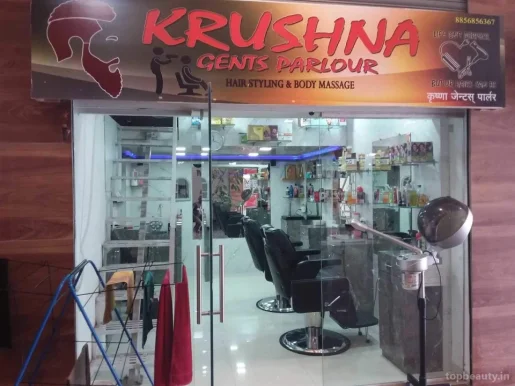 Krushna Gents Parlour, Pune - Photo 3