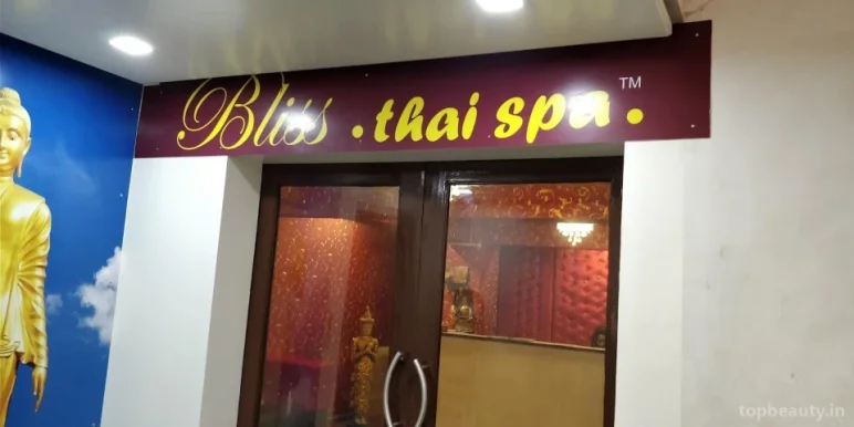 Bella Thai Spa - Warje, Pune - Photo 4