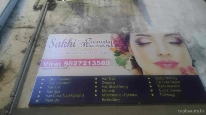 Sakhi Beauty Parlour, Pune - Photo 3