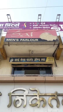 Sai Mens Parlour and Spa, Pune - Photo 5