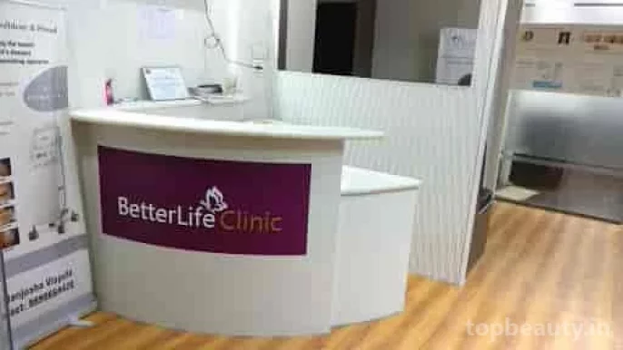Better Life Clinic - Dr Manjusha Vispute ENT ,Cosmetology and Dermatology, Pune - Photo 6