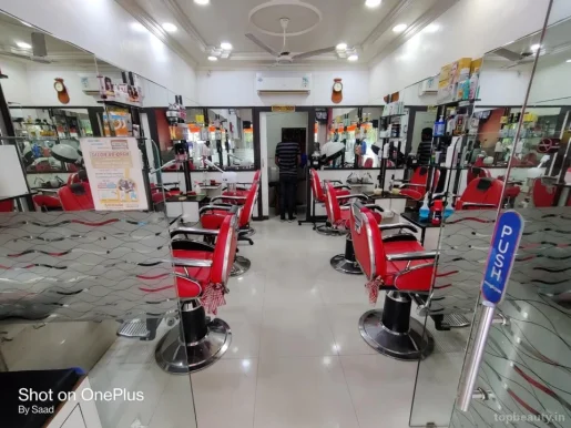 Attitude Hair Dresser Salon, Pune - Photo 1