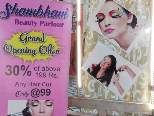 Shambhavi Beauty Parlour, Pune - Photo 1