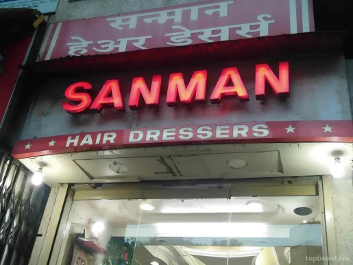 Sanman Hair Dressers, Pune - Photo 4