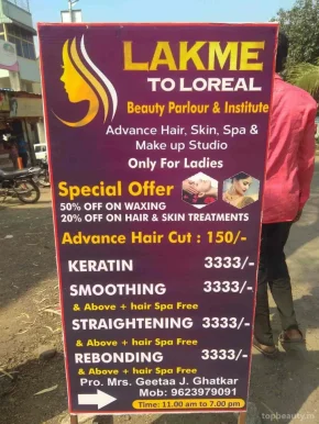 Lakme to Loreal salon, Pune - Photo 5