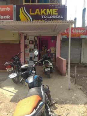 Lakme to Loreal salon, Pune - Photo 8