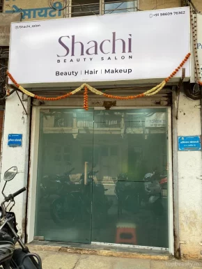 Shachi beauty salon, Pune - Photo 1