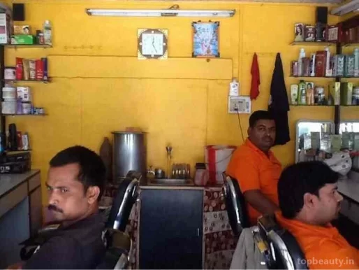Omkar Mens Parlor and Saloon, Pune - Photo 7