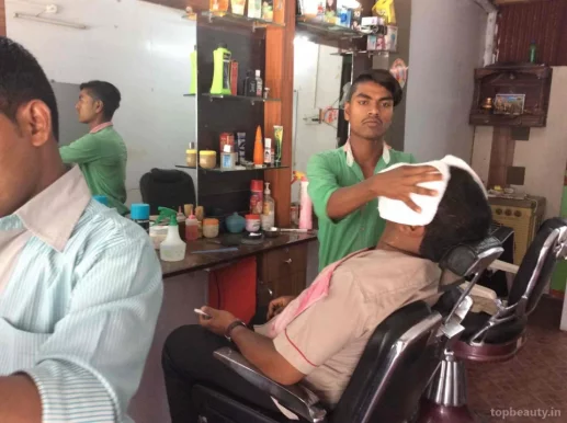 Kedar Hair Cutting Salon, Pune - Photo 1