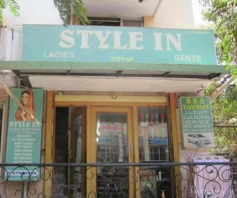 Style In Salon, Pune - Photo 1