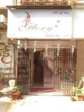 Glory Beauty Care, Pune - Photo 1