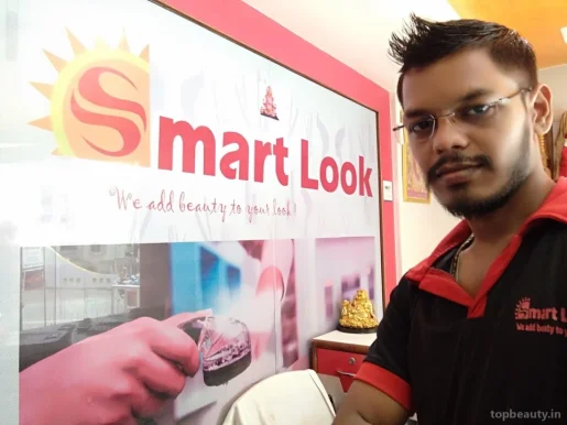 Smart Look Premium Saloon, Pune - Photo 3