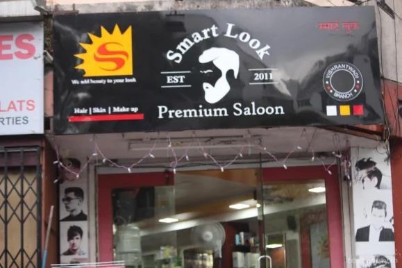 Smart Look Premium Saloon, Pune - Photo 1