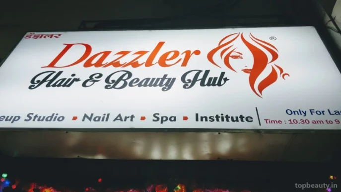 Dazzler hair and Beauty hub, Pune - Photo 3