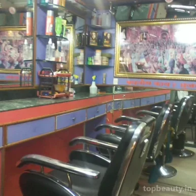 Ugam Hair Dressers, Pune - Photo 2