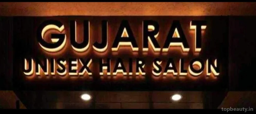 Gujarat unisex hair Salon, Pune - Photo 2