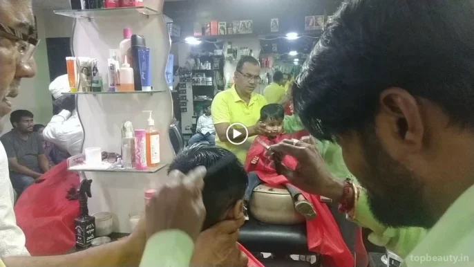 Good Luck Hair Dresser, Pune - Photo 3