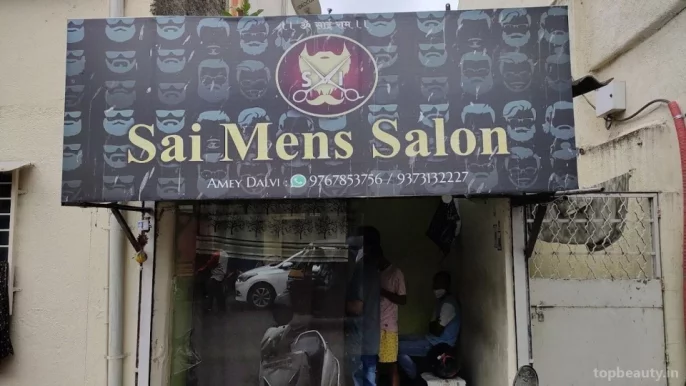 Sai Men's Salon, Pune - Photo 2