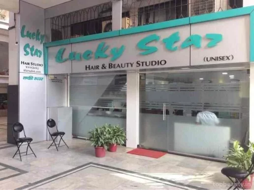 Lucky Star Salon -Salon In camp Pune, Pune - Photo 3