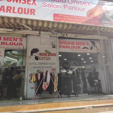 Shoaib Men's Parlour & Saloon, Pune - Photo 4