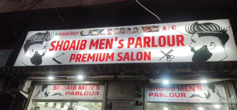Shoaib Men's Parlour & Saloon, Pune - Photo 3