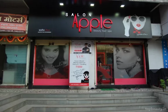 Salon Apple [Women] Aranyeshwar, Pune - Photo 7