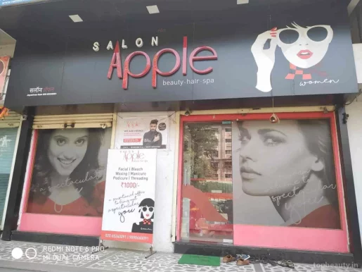 Salon Apple [Women] Aranyeshwar, Pune - Photo 2
