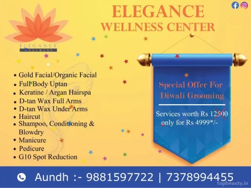 Elegance Wellness - Weight Loss And Laser Centre, Pune - Photo 1