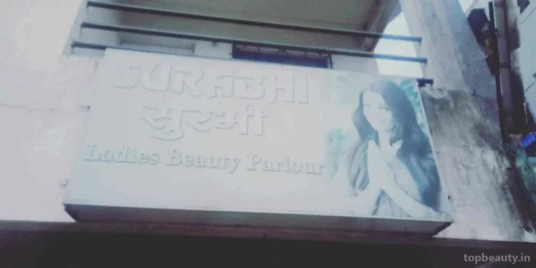 Surabhi Ladies Beauty Parlor, Pune - Photo 1