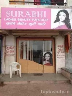 Surabhi Ladies Beauty Parlor, Pune - Photo 4